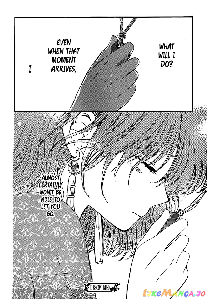 Akatsuki No Yona Chapter 123 image 25